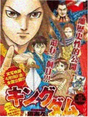 漫画随笔综艺后台日记封面